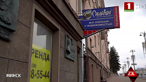 На этой неделе в Минске вынесли приговор соучредителю элитного агентства недвижимости "Сильван"