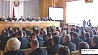 В Бобруйске прошло совещание по развитию АПК 