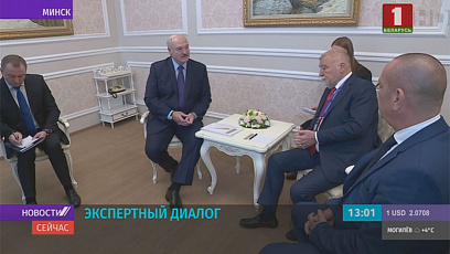 Александр Лукашенко встретился с экс-президентом Хорватии Степаном Месичем