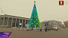 В Минске тестируют новогоднюю иллюминацию