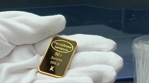 Золотовалютные резервы Беларуси на 1 мая составили 8,442 млрд долларов