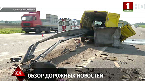 Смертельное ДТП в Осиповичском районе, участились случаи аварий с велосипедистами - сводка происшествий с белорусских дорог