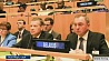 В ООН сегодня выскажут белорусские инициативы