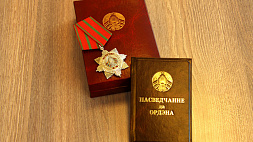 Президент наградил Леонида Зайца и Лидию Ермошину орденом Отечества III степени
