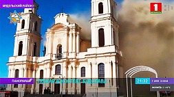 По факту пожара в Будславском костеле возбуждено уголовное дело