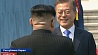 Рейтинг президента Южной Кореи подрос