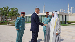 Беларусь и ОАЭ подписали соглашение о сотрудничестве в правоохранительной сфере