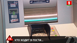 Аферистка из Добруша похитила с карт-счетов знакомых почти тысячу рублей 