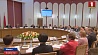 В Минске завершилось четвертое заседание Консультативного совета при МИД  по делам белорусов зарубежья