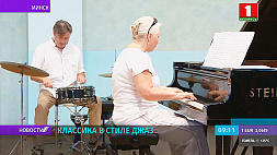 Классика в джазовой обработке - в Художественной галерее Савицкого в Минске