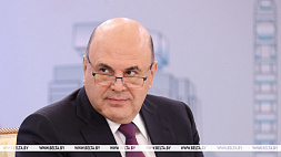 Лукашенко поздравил Мишустина с назначением на пост премьер-министра России