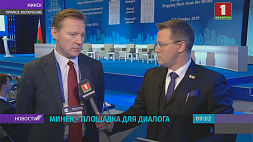 Директор института Европы РАН Алексей Громыко поделился мнением о "Минском диалоге"