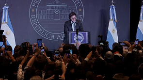 В Аргентине объявили ЧП в экономике, здравоохранении и соцсфере