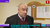 Актуальные проблемы социальной политики и идеологии обсуждали в Академии управления при Президенте Республики Беларусь