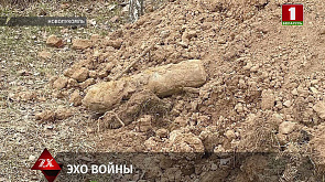 Могла рвануть в любой момент - авиационную бомбу времен войны нашли в центре Новолукомля