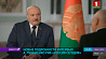 Александр Лукашенко не исключил досрочных президентских выборов