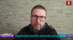 По подозрению в госизмене задержан блогер Анатолий Шарий - его будут судить в Украине 
