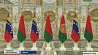Прямое включение из Дворца Независимости, где состоится встреча президентов Беларуси и Венесуэлы 