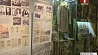 В Музее истории Великой Отечественной войны открылась выставка о деятельности спецгрупп НКВД 