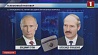 В телефонном разговоре А. Лукашенко и В. Путин обсудили вопросы белорусско-российской повестки