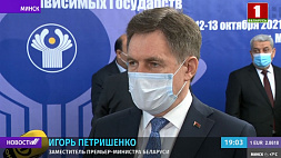 И. Петришенко: Беларусь направила в этом году 700 млн руб. на доплаты медикам, работающим с COVID-19