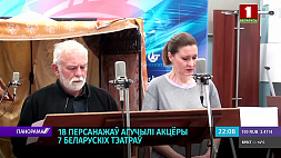 Эпичная история "Мегре и человек на скамейке" в аудиоформате - на Белорусском радио дали  премьеру детективного сериала