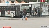 В Риме бастуют водители автобусов и сотрудники метро 