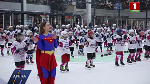 Проект международной федерации хоккея - Всемирный женский матч 
