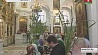 У православных сегодня Святая троица 