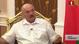 Президент Беларуси: Никаких больше страхов нет, кроме экономики