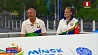Юрий Моисевич и Татьяна Холодович  о II Европейских играх