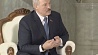 Президент Александр Лукашенко предлагает Китаю располагать возможностями Беларуси в центре Европы
