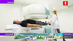 В Могилевской городской больнице скорой медицинской помощи построят корпус экстренной сосудистой хирургии