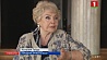 Наталья Гайда празднует 80-летие
