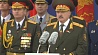 Беларусь состоялась как независимое государство
