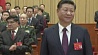 В Пекине открылся XIX съезд Коммунистической партии