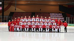 Сборная Беларуси по хоккею может вернуться в элитный дивизион чемпионата мира