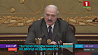  Президент Беларуси: Главным приоритетом при оказании помощи остается спасение жизней