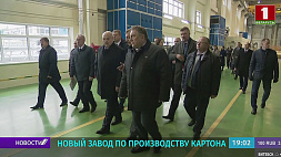 А. Лукашенко посетил бумажную фабрику в Добруше и пообщался с коллективом