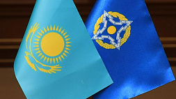 Генсек ОДКБ обсудил в Казахстане ситуацию в зоне ответственности организации и подготовку к заседаниям уставных органов