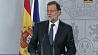 Мадрид может применить статью конституции о приостановке самоуправления Каталонии