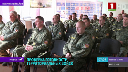 В западных регионах Беларуси продолжается проверка боеготовности территориальных войск 
