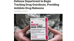Пентагон обеспокоен: в армии США растет количество смертей от передозировки наркотиками