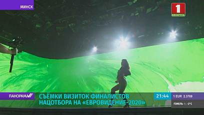 28 февраля - финал нацотбора на "Евровидение-2020". Продолжаются съемки визиток финалистов
