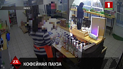В минском кафе у работницы украли мобильный телефон - злоумышленника задержали