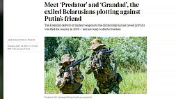 Британские СМИ: на территории Польши ведется  подготовка боевиков для вторжения в Беларусь