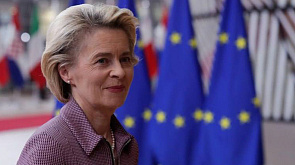 Глава ЕК Урсула фон дер Ляйен может возглавить НАТО в октябре