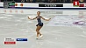 111 чемпионат Европы по фигурному катанию стартовал на льду "Минск-Арены"