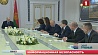 На совещании у Президента обсудили информационную безопасность Беларуси
