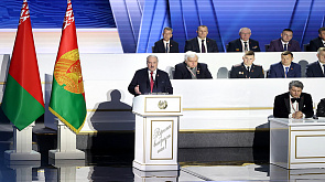 Впервые Послание Президента прозвучало в ходе Всебелорусского народного собрания